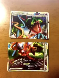2025年最新】ポケモンカード レックウザ＆デオキシス