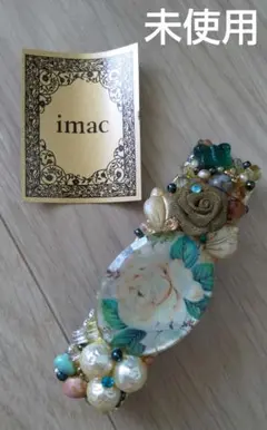 最終値下げイマックimac バレッタ　髪留め２点おまとめ 最終値下げイマックimac バレッタ 髪留め2点おまとめ