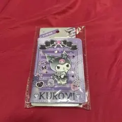 Kukomi パスポートケース 未開封