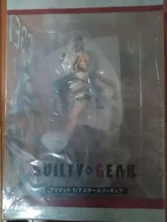 ギルティギア ブリジットフィギュアのサムネイル