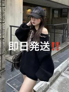 2026年最新】trifle レオパードの人気アイテム - メルカリ