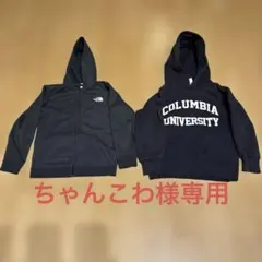 ノースフェイス・GUネイビーパーカー セット130cm