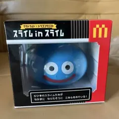 箱のみ マクドナルド×ドラゴンクエスト スライムinスライム コラボ