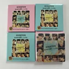 SEVENTEEN オリジナルアクリルコースター4枚セット