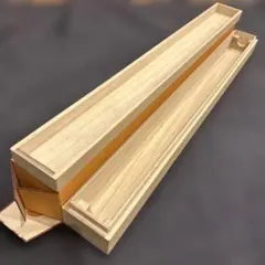 Item thumbnail for item 4b9a1827-9dbe-4b05-a1ec-ca3af382f63b