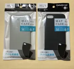 マットケース　iPhoneSE 第３世代　第２世代　8 7 スマホケース