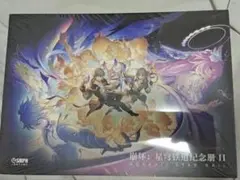 崩壊スターレイル 3周年記念イラスト集 公式正規品 - メルカリ
