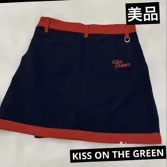 ☆美品⭐︎キスオンザグリーン レディース スカート パイピングライン インナー付のサムネイル