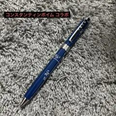 新品/レア・廃盤 ACME アクメ ボールペンコンスタンティン・ボイムコラボ