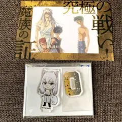 2026年最新】幽☆遊☆白書 アクリルスタンド 蔵馬の人気アイテム