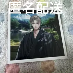 2026年最新】ましコレ 山鳥毛の人気アイテム - メルカリ