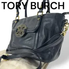 良品TORY BURCH トリーバーチアマンダ2wayレザーブラックゴールド金具