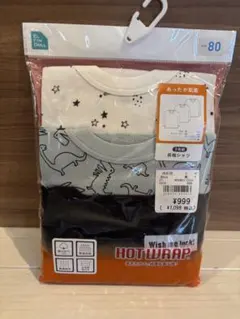 ＊新品＊長袖シャツ　80