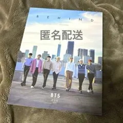 【抜け無し】BTS BEHIND JAPAN EDITION 写真集 光文社