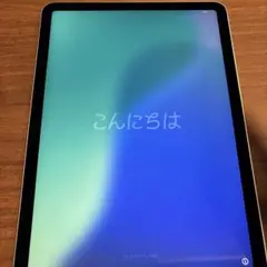 iPad Air (第4世代) スペースグレー 牛革ケース付き
