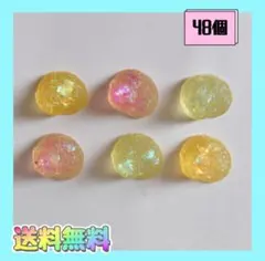 即購入OK　新品《ハンドメイド》シェル貝殻　プラパーツ　デコパーツ　50個