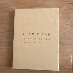 スラムダンク アニメ