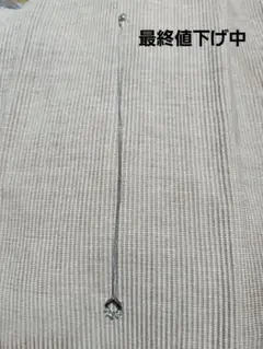 【最終値下げ】三菱マテリアル　ジュエリーフェア　ノベルティ　SV925ネックレス