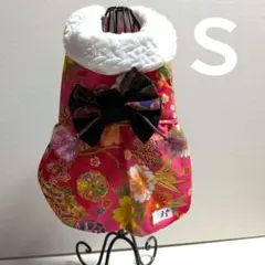 Item thumbnail for item 0c17f176-dc43-4315-9f9e-6b95b08dd4f0