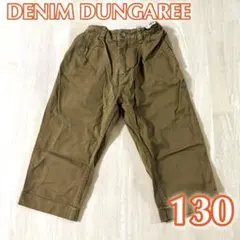 DENIM DUNGAREE パンツ 130 ブラウン ステンシルペイント
