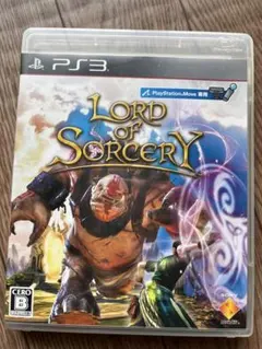 Item thumbnail for item 0d77afb2-9817-4883-b1a1-a0ff7fc239de