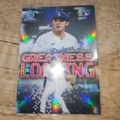 2025 bowman chrome 佐々木朗希