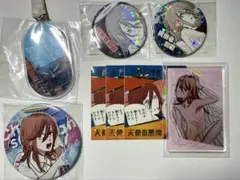 チェンソーマン　デンジの袋とじコレクション　天使の悪魔 キーホルダーコレクション