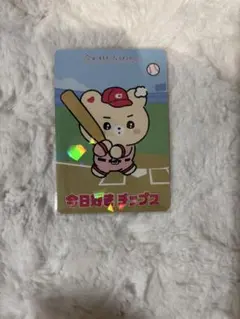 今日好き チップス うすしお味 - メルカリ