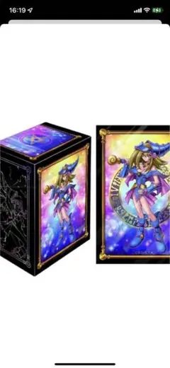 2025年最新】ヒストリーアーカイブコレクション ブラック