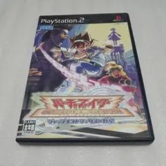 【PS2】バーチャファイター サイバージェネレーション