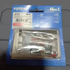 Myday公式アカウント01様 リクエスト 6点 まとめ商品