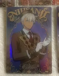 にじさんじウエハース イブラヒム