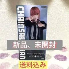 チェンソーマン Exc∞d Creative Figure マキマ フィギュア