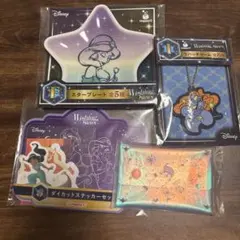 Disney　Happyくじ　Wishing Starsアラジン　セット