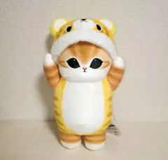 新品　着ぐるみにゃん　モフサンドBIGぬいぐるみ mofusand トラにゃん