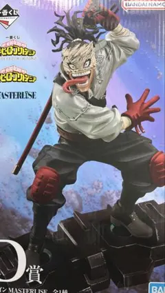 僕のヒーローアカデミア 一番くじ D賞 ステイン フィギュア