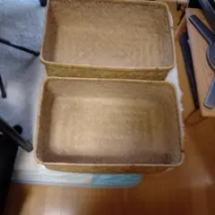 天然素材 収納 つづら