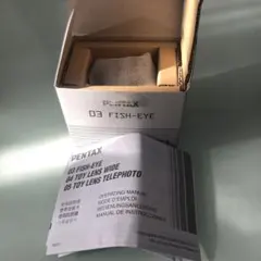 Item thumbnail for item a0abcd70-602d-4d7d-a21d-5e42ea708881