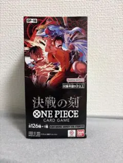 テープ付き】ONE PIECEカードゲーム 決戦の刻 1BOX - メルカリ