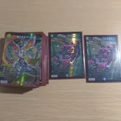 ワンワン買取ノーマルも買取プロフにご確認さん専用 - メルカリ