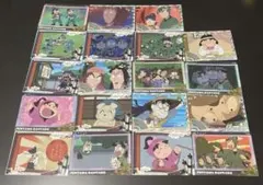 Item thumbnail for item 37bd9a32-3bd8-4886-b8e0-3f9a6c1ad39d