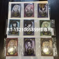 鬼滅の刃 モクテル 1周年記念 缶バッジ コンプ - メルカリ
