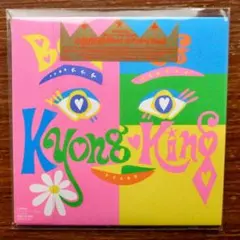 まあんざい様 リクエスト 2点 まとめ商品