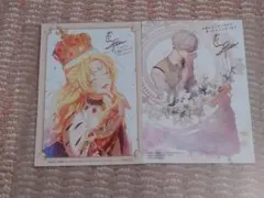 ある姫⚠⚠いいね、押さないで下さい※