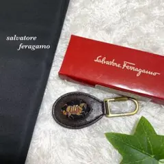 フェラガモ　キーリング　アニマル　お洒落　ダークブラウン　可愛い