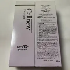 新品セルニュー プラス UVクリーム 日焼け止め 35g×2本 - メルカリ