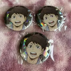 ハイキュー 及川徹 トレーディングホログラム缶バッジ