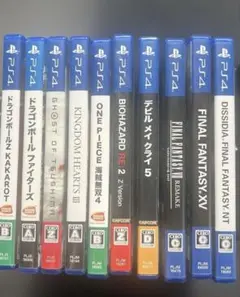 PlayStation4 ソフトまとめ売り