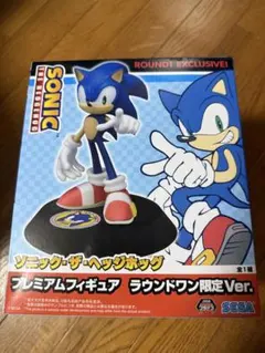 ソニック・ザ・ヘッジホッグ　プレミアムフィギュア　4個セット　ラウンドワン限定 新品未開封】ソニック・ザ・ヘッジホッグ プレミアムフィギュア