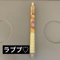 ラブブ♡ボールペン